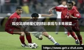 天壤之别！骑士上赛季前25场21胜4负，本赛季14胜11负