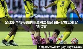 威少海上嗨歌，一天16消息：詹姆斯带儿子看比赛 克莱搞怪带潜水面罩